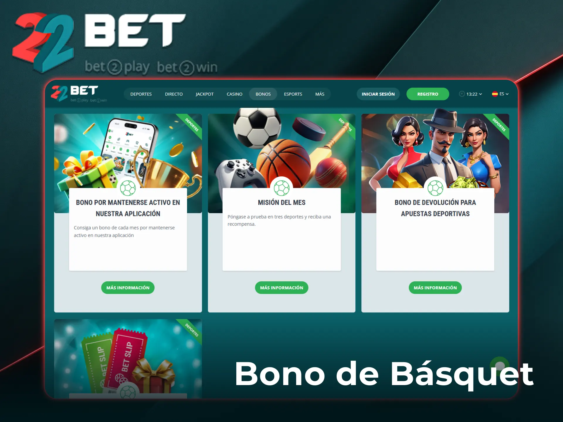 Reclamá el bono para apuestas de básquet en 22Bet Argentina para ganar.